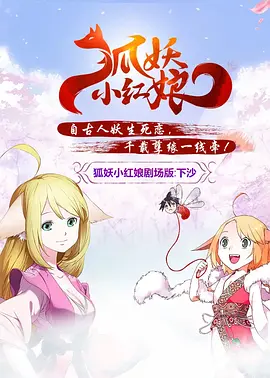 精品在线一区