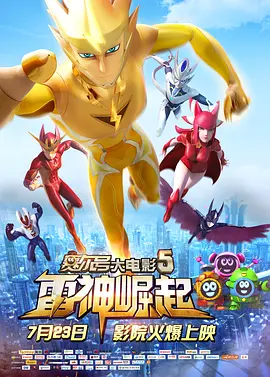 精品在线一区